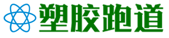 半岛官方端网页版-半岛online（中国）